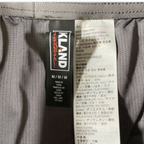 New!! Kirkland Signature Men Elastic Waistband Mesh Lined Swim Short Trunk 3XL - Picture 3 of 3